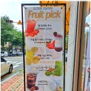 현대홈타운아파트 정문 앞 이미지