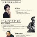 보령시립도서관 이미지