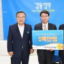 대아개발 이미지