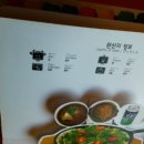 참신카센타 이미지