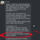 소모천천 이미지