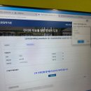 연세대학교 대학원 | [연세대학교 간호전문대학원 합격 후기]