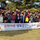 행복투어 이미지