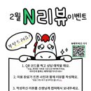 도곡길21번길 이미지