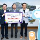 아세아시멘트㈜ 이미지