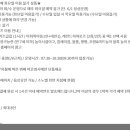 올인성인오락실 네이버블로그