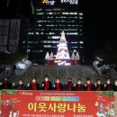 포항시청 이미지