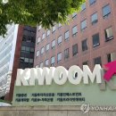 키움·<b>교보증권</b>, CFD 계좌 개설 일시 중단…"리스크...