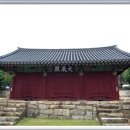 증자마을회관 이미지