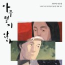 키무그래픽