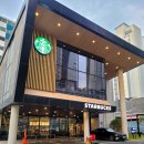 스타벅스 거제옥포DT점 이미지