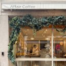 성수2가1동 공영주차장 화장실 이미지