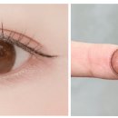 세컨페이스안경 위드렌즈 대연점 이미지