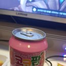 브리즈 pc 카페 이미지
