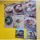 소바애 이미지