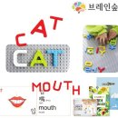 브레인유치원 이미지