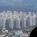 래미안부자공인중개사사무소 이미지