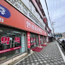 안성종로약국 이미지