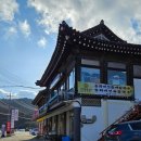 지에스25(GS25) 포천이곡리점 이미지