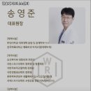 건운재 피트니스 센터 이미지