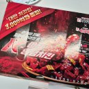 처갓집 수프림 양념치킨 순살 솔직후기!