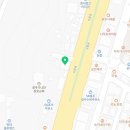 광산노루표페인트