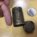 알리익스프레스.20250711.Aliexpress 소형향로,라벨테이프,발가락보호대,연필확장대,배터리충전보드,태양광충전패널 이미지