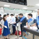 여수여객선터미널 이미지