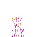 카페그레코 - 천안시 서북구 불당15길 18 | 카페그레코