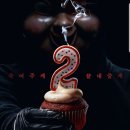 해피2데이