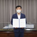 정푸르미