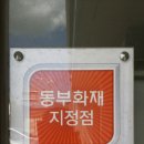 명성카클리닉 이미지
