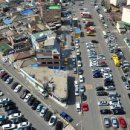 부평공영주차장 이미지