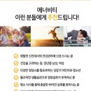 제일약국 이미지
