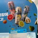 GS25 서면경암점 이미지