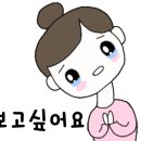 퐁당마켓 이미지