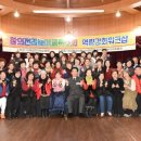 전래놀이 이미지