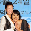 장미빛인생 이미지