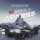 컴앤픽