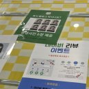 러벌스스튜디오신부점 이미지
