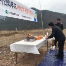 인화 건축사사무소 이미지