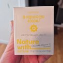 햇빛약국 | 네이처위드츄어블비타민D4000IU 약국비타민 햇빛보다 강력