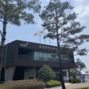 공원관리사업소 이미지