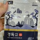 경기한펫 네이버블로그