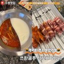 수원-0785 네이버블로그