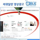 (주)자유여행사 - 진주시 | (주)자유여행사