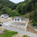 홍천군 홍천읍 1가구 2주택 무관 근생 전원주택 2억3천 이미지