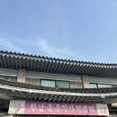 실험과학학원 이미지