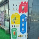 베러먼데이 창원봉암공단점 | 신상 프렌차이즈 카페 베러먼데이 창원봉암공단점