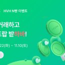 이벤트엠 이미지